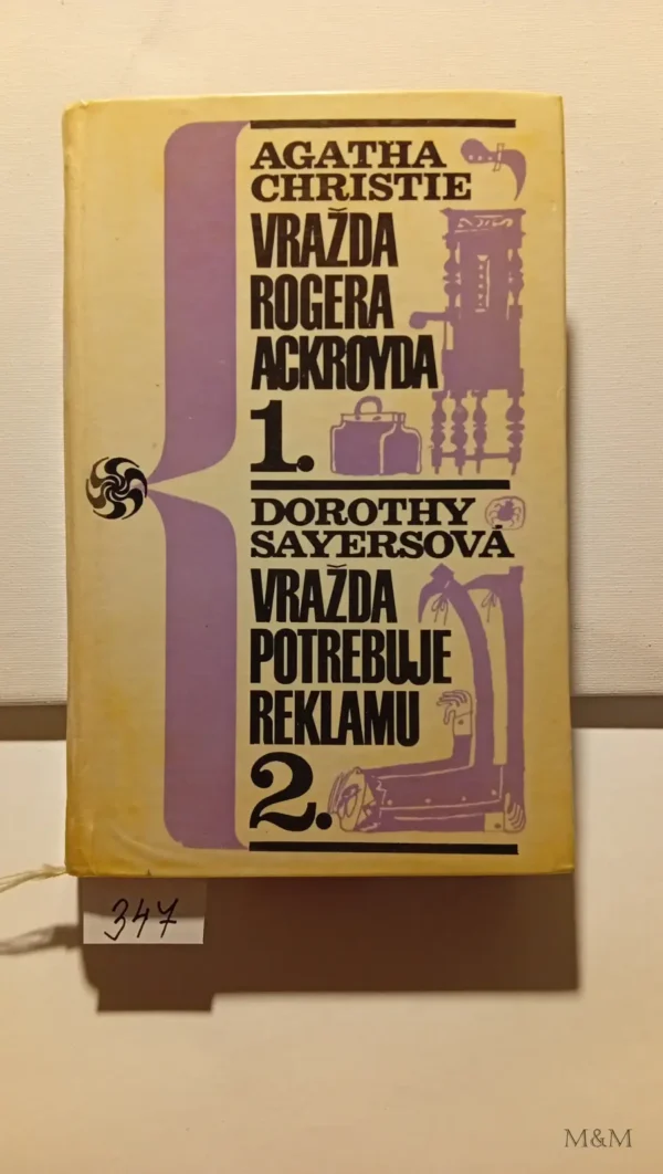Vražda Rogera Ackroyda, Vražda potrebuje reklamu